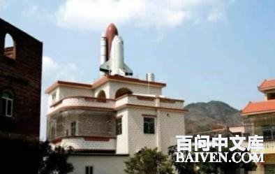 °ÙÎʱ¬Ð¦¾µäЦ»°´óÈ«