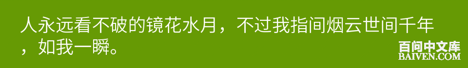 ���ʱ�Ц����Ц����ȫ