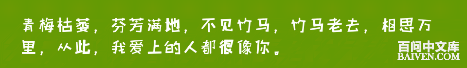 ���ʱ�Ц����Ц����ȫ