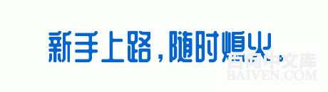 ���ʱ�Ц����Ц����ȫ