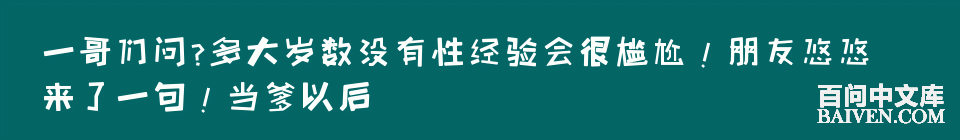 ���ʱ�Ц����Ц����ȫ