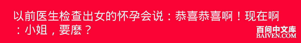 ���ʱ�Ц����Ц����ȫ