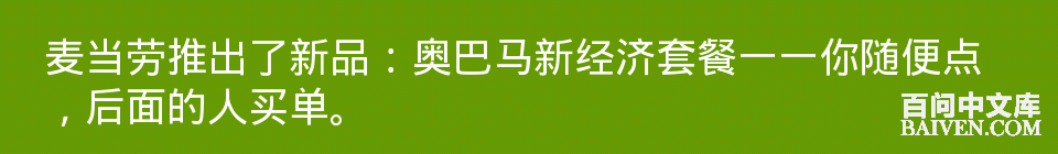 ���ʱ�Ц����Ц����ȫ