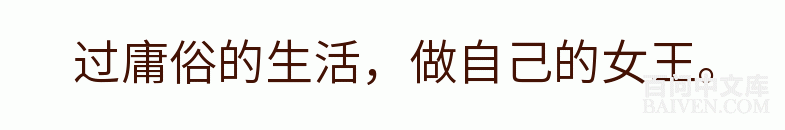 ���ʱ�Ц����Ц����ȫ