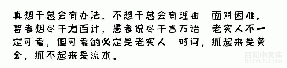 ���ʱ�Ц����Ц����ȫ