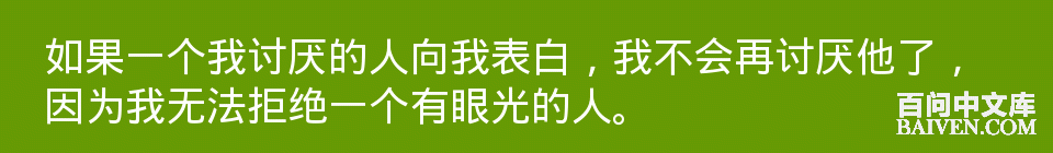 ���ʱ�Ц����Ц����ȫ