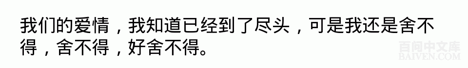 ���ʱ�Ц����Ц����ȫ