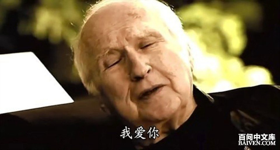 百问爆笑经典笑话大全