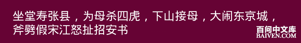 百问爆笑经典笑话大全