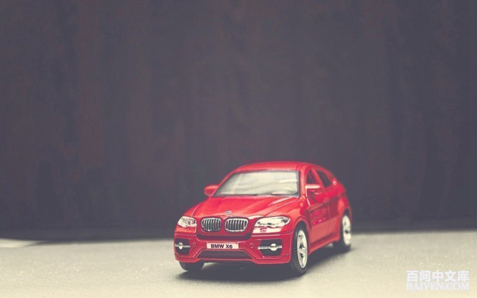 百问爆笑经典笑话大全