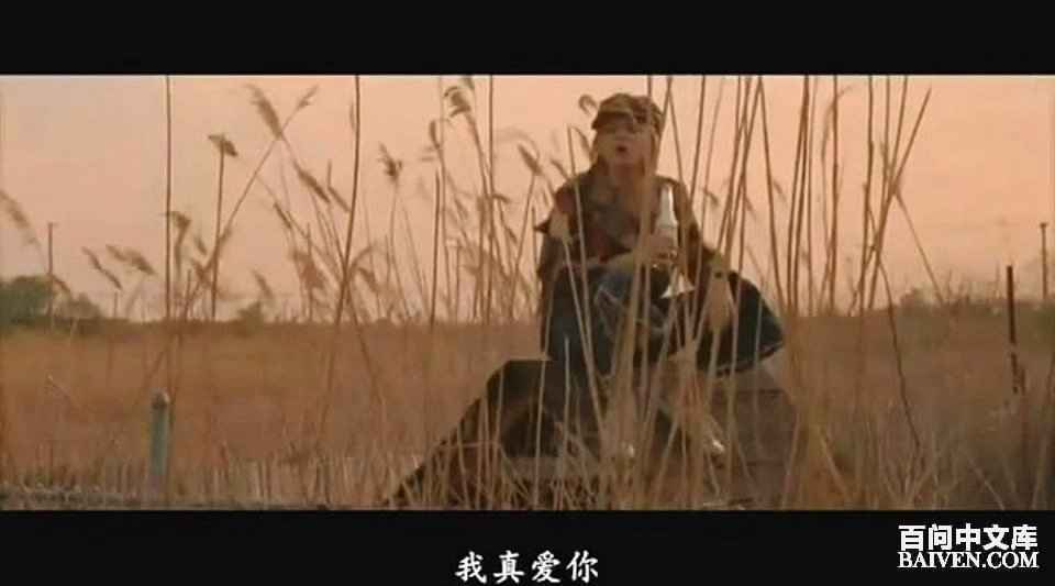 百问爆笑经典笑话大全