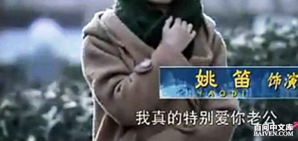 百问爆笑经典笑话大全