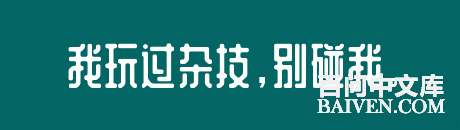 ���ʱ�Ц����Ц����ȫ