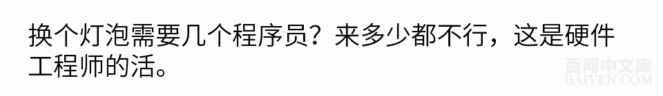 百问爆笑经典笑话大全