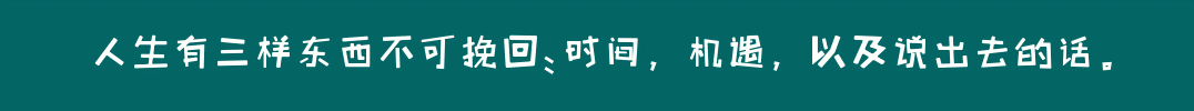 百问爆笑经典笑话大全