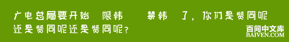 ���ʱ�Ц����Ц����ȫ