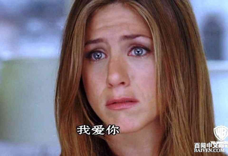 百问爆笑经典笑话大全