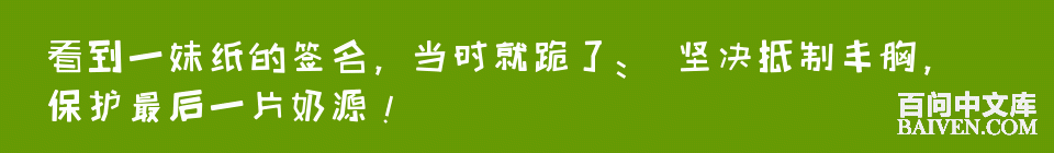 ���ʱ�Ц����Ц����ȫ