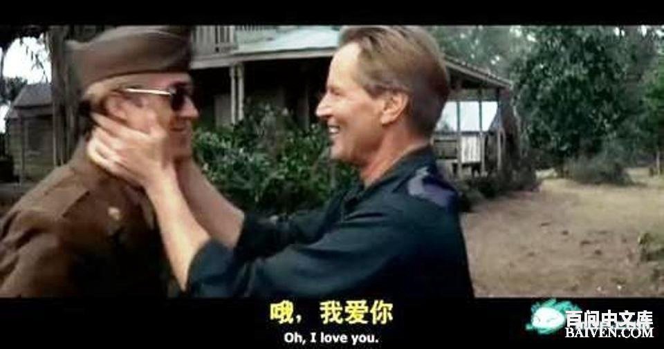 百问爆笑经典笑话大全