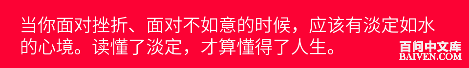 百问爆笑经典笑话大全