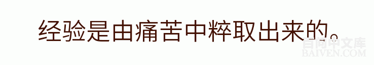 ���ʱ�Ц����Ц����ȫ