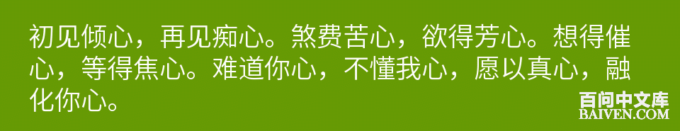 ���ʱ�Ц����Ц����ȫ