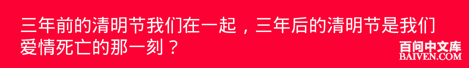 ���ʱ�Ц����Ц����ȫ