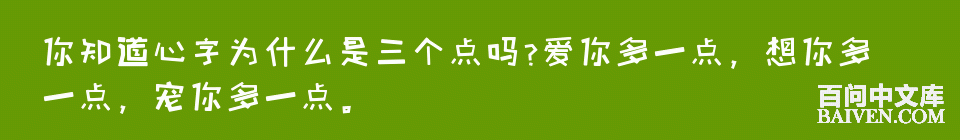 ���ʱ�Ц����Ц����ȫ