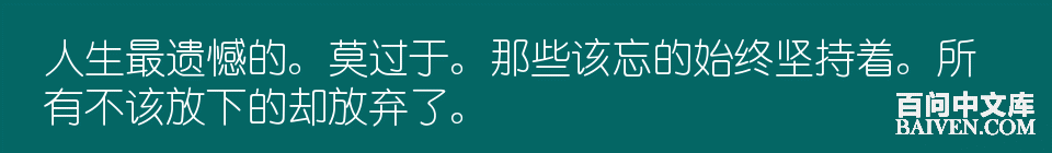 百问爆笑经典笑话大全