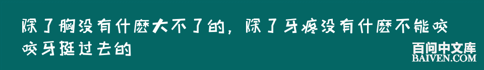 ���ʱ�Ц����Ц����ȫ