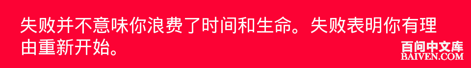 百问爆笑经典笑话大全
