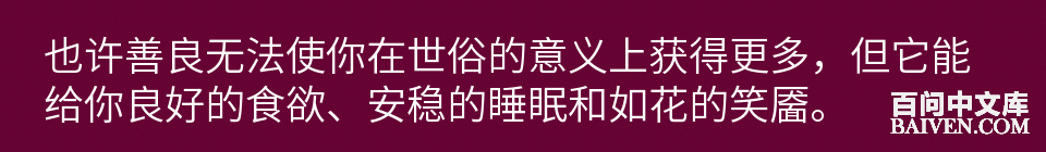 百问爆笑经典笑话大全