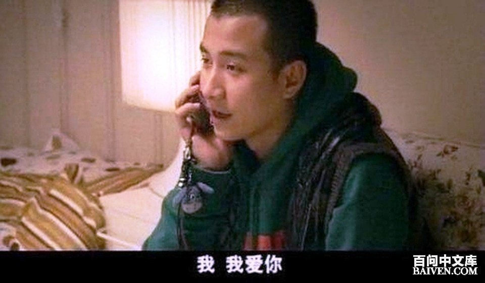 百问爆笑经典笑话大全