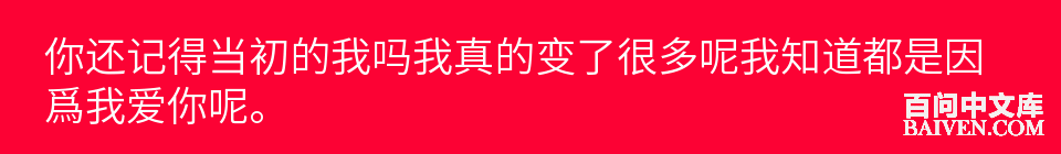 百问爆笑经典笑话大全