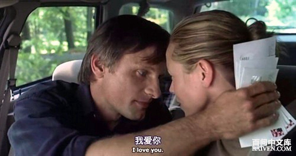 百问爆笑经典笑话大全