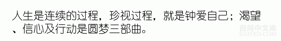 °ÙÎʱ¬Ð¦¾µäЦ»°´óÈ«