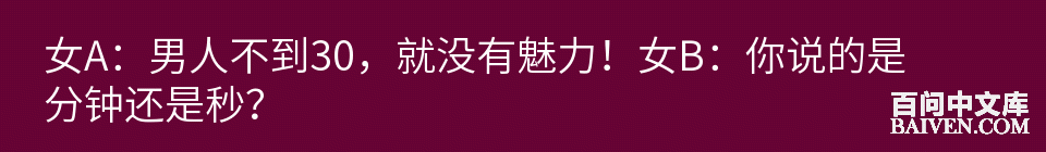 ���ʱ�Ц����Ц����ȫ