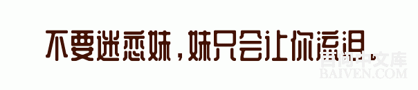 ���ʱ�Ц����Ц����ȫ