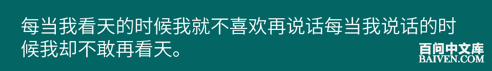 百问爆笑经典笑话大全