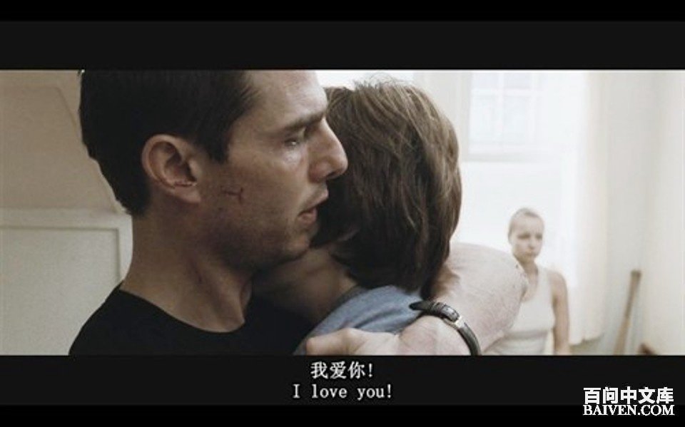 百问爆笑经典笑话大全