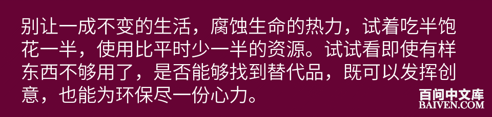 百问爆笑经典笑话大全