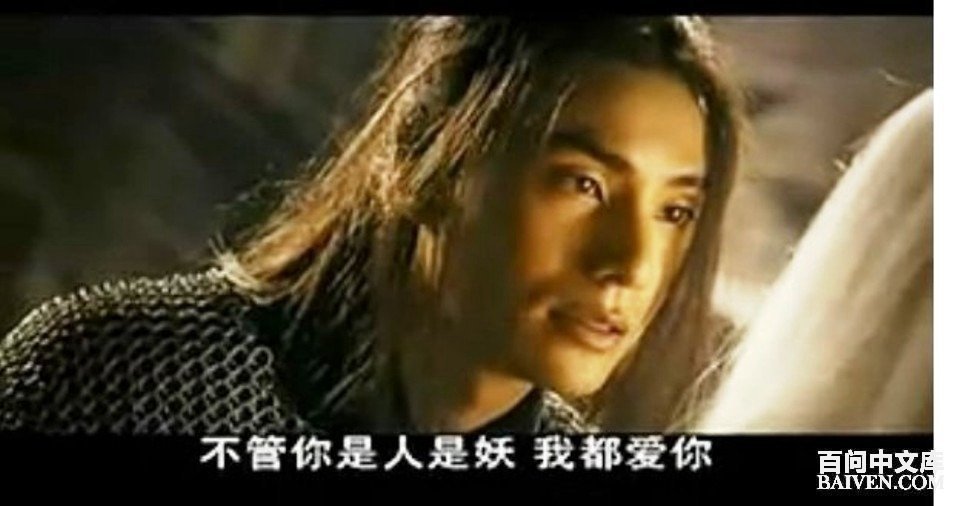 百问爆笑经典笑话大全