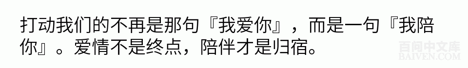 百问爆笑经典笑话大全