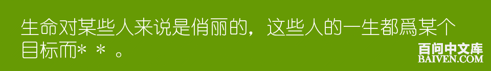 百问爆笑经典笑话大全