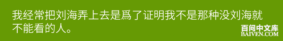 百问爆笑经典笑话大全
