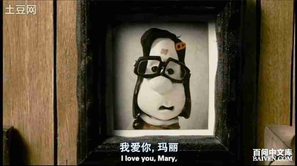 百问爆笑经典笑话大全