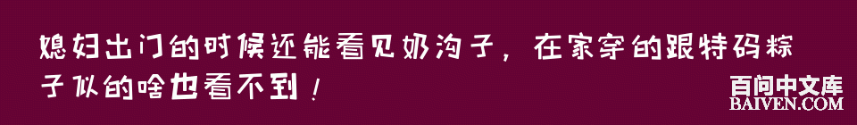 ���ʱ�Ц����Ц����ȫ