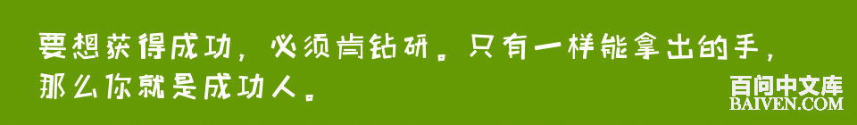 ���ʱ�Ц����Ц����ȫ