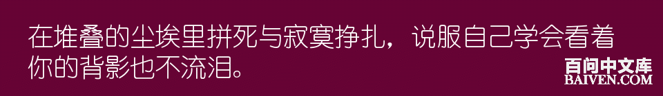 百问爆笑经典笑话大全