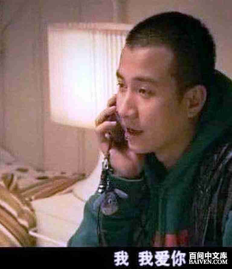 百问爆笑经典笑话大全